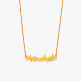 Maudysh Signature Necklace